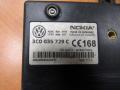 блок управления телефоном Volkswagen Passat B6 2006, 3C0035729C - фото №2