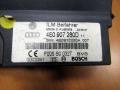 блок управления (другие) Audi A8 D3 [рестайлинг] 2006, 4E0907280D - фото №3
