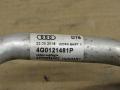 трубка охлаждающей жидкости Audi A7 4G [рестайлинг] 2016, 4.0 л., бензин, 4G0121481P - фото №8