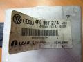 блок контроля давления в шинах Audi A6 4F/C6 [рестайлинг] 2008, 4F0907274 - фото №2