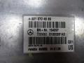 блок управления (другие) Mercedes-Benz S-Класс W221 2007, 2218704585 - фото №3