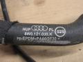 патрубок радиатора Audi A4 B9 2018, 8W0121030K, 8W0121087 - фото №6