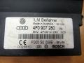 Блок управления BCM (Body Control Module) Audi A6 4F/C6 2006, 4F0907280 - фото №2