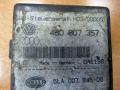 блок управления светом Audi A6 4B/C5 2000, 4B0907357 - фото №2