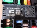 блок предохранителей BMW 7 серия G11/G12 2015, 9393144 - фото №2