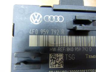 модуль управления двери Audi A6 4F/C6 [рестайлинг] 2010, 4F0959792R