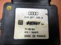 блок управления AdBlue Audi Q7 4L [рестайлинг] 2012, 4L0907355B - фото №3