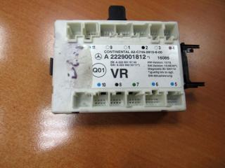 модуль управления двери Mercedes-Benz S-Класс W222/C217/A217 2013, 2229001812