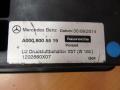 ресивер пневмоподвески Mercedes-Benz GL-Класс X166 2014, 0008005519 - фото №2