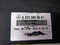 блок управления подвеской Mercedes-Benz S-Класс W222/C217/A217 2013, 2229009507 - фото №2