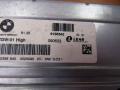 блок управления (другие) BMW 7 серия F01/F02 2011, 9158342 - фото №2