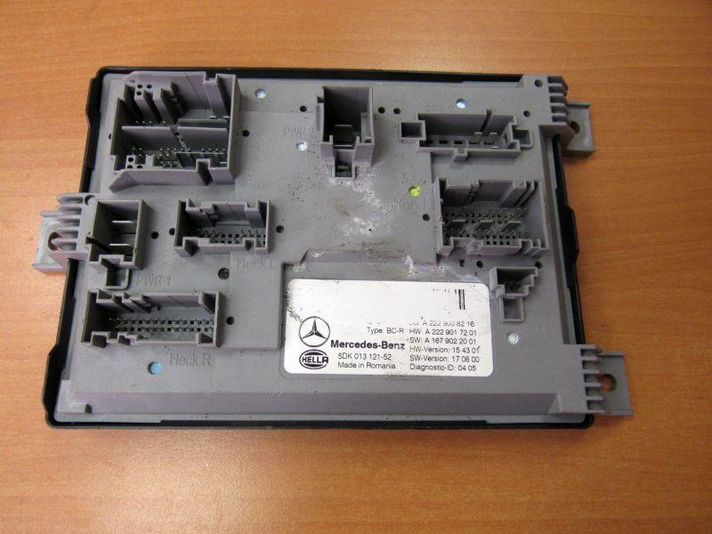 блок управления (другие) Mercedes-Benz S-Класс W222/C217/A217 2013, 2229008216 - фото №1