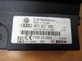 Блок управления BCM (Body Control Module) Audi A6 4F/C6 [рестайлинг] 2010, 4F0907280 - фото №2