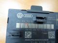 модуль управления двери Audi A6 4F/C6 [рестайлинг] 2010, 4F0959792R - фото №2