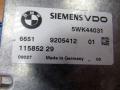блок управления системы KaFAS BMW 7 серия F01/F02 2011, 9205412 - фото №2
