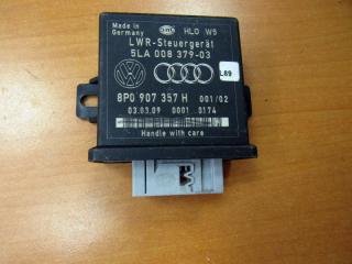 блок управления светом Audi A6 4F/C6 [рестайлинг] 2008, 8P0907357H