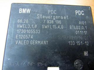 блок управления (другие) BMW X5 F15 2013, 7938196