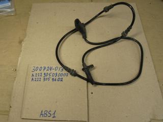 датчик ABS Mercedes-Benz S-Класс W222/C217/A217 2016, A2229050800