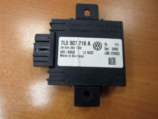 блок управления сигнализацией Volkswagen Touareg 1 поколение 2004, 7L0907719A