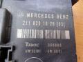 блок комфорта Mercedes-Benz E-Класс W211/S211 [рестайлинг] 2008, 2118201626 - фото №2