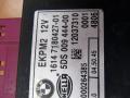 блок управления топливным насосом BMW 5 серия E60/E61 2007, 7180427 - фото №2