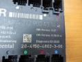 модуль управления двери Mercedes-Benz E-Класс W212/S212/C207/A207 2009, 2129004314 - фото №2