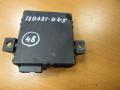 диагностический интерфейс Audi A4 B8/8K 2009, 8T0907468P - фото №4