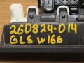 ручка открывания багажника Mercedes-Benz GLS-Класс X166 2015, A1667500993 - фото №8