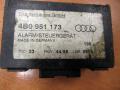 блок управления сигнализацией Audi A6 4B/C5 [рестайлинг] 2002, 4B0951173 - фото №2