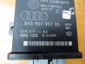 блок управления светом Audi A4 B8/8K 2009, 8K5907357 - фото №2