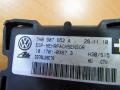 датчик ускорения Volkswagen Transporter T5 2005, 7H0907652A - фото №2