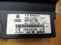 Блок управления BCM (Body Control Module) Audi A6 4F/C6 [рестайлинг] 2010, 4F0907280 - фото №2