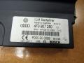 Блок управления BCM (Body Control Module) Audi A6 4F/C6 [рестайлинг] 2010, 4F0907280 - фото №2