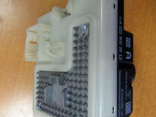 замок зажигания Mercedes-Benz GLS-Класс X166 2015, 2229003512