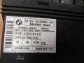 Блок управления BCM (Body Control Module) BMW 5 серия E60/E61 2002, 9176069 - фото №3