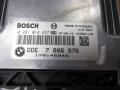 блок управления двигателем BMW X5 E70 2009, 7806976 - фото №2