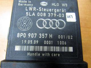 блок управления светом Audi A6 4F/C6 [рестайлинг] 2010, 8P0907357H