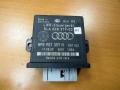 блок управления светом Audi A6 4F/C6 [рестайлинг] 2010, 8P0907357H - фото №3