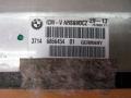 блок управления (другие) BMW 7 серия F01/F02 2011, 6866454 - фото №2