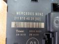 блок комфорта Mercedes-Benz E-Класс W211/S211 [рестайлинг] 2008, 2118704026 - фото №2