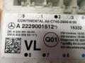 блок комфорта Mercedes-Benz S-Класс W222/C217/A217 2013, 2229001512 - фото №2