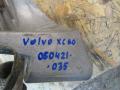 кронштейн двигателя Volvo XC60 1 поколение [рестайлинг] 2016, 2.0 л., дизель, 31401633 - фото №4