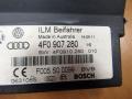 Блок управления BCM (Body Control Module) Audi A6 4F/C6 2006, 4F0907280 - фото №2