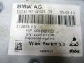 блок управления (другие) BMW 5 серия F07/F10/F11 2009, 9254343 - фото №2