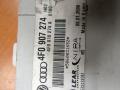 блок контроля давления в шинах Audi A6 4F/C6 [рестайлинг] 2008, 4F0907274 - фото №2