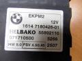 блок управления топливным насосом BMW X5 E70 [рестайлинг] 2011, 7180426 - фото №2