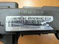 блок предохранителей BMW X6 E71/E72 2007, B010107500 - фото №3