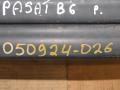 усилитель бампера переднего Volkswagen Passat B6 2007 - фото №6