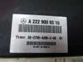 блок управления подвеской Mercedes-Benz S-Класс W222/C217/A217 2013, 2229009316 - фото №2