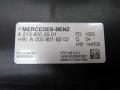 блок управления АКПП Mercedes-Benz E-Класс W213/S213/C238/A238 2016, 2139002501 - фото №2
